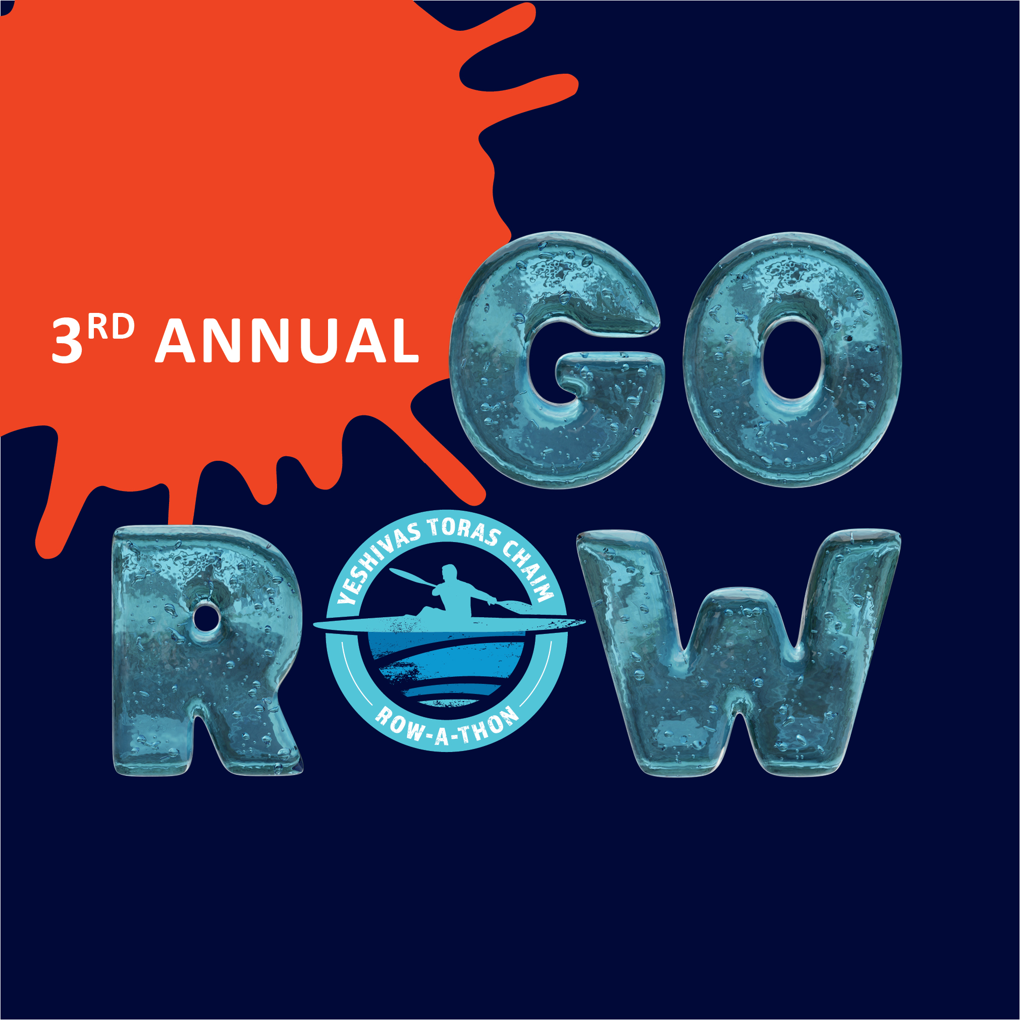 Toras Chaim Amf Campaigns