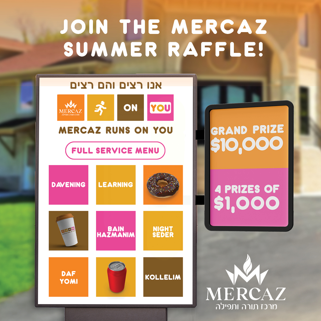 Mighty Raffle MTT Raffle – AMF Campaigns
